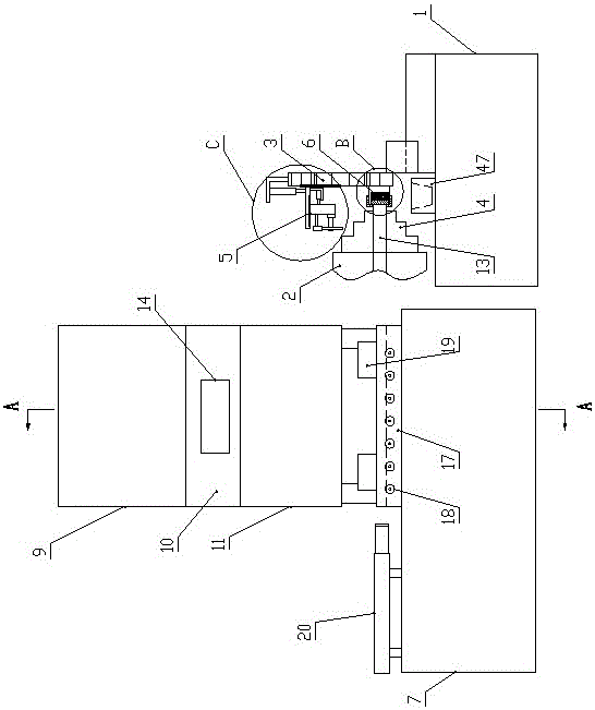 Automatic feeding numerical control lathe