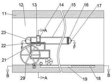 Subway carriage capable of fastening wheelchair and provided with wheelchair cab apron