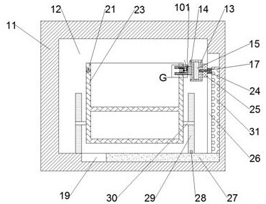 Subway carriage capable of fastening wheelchair and provided with wheelchair cab apron