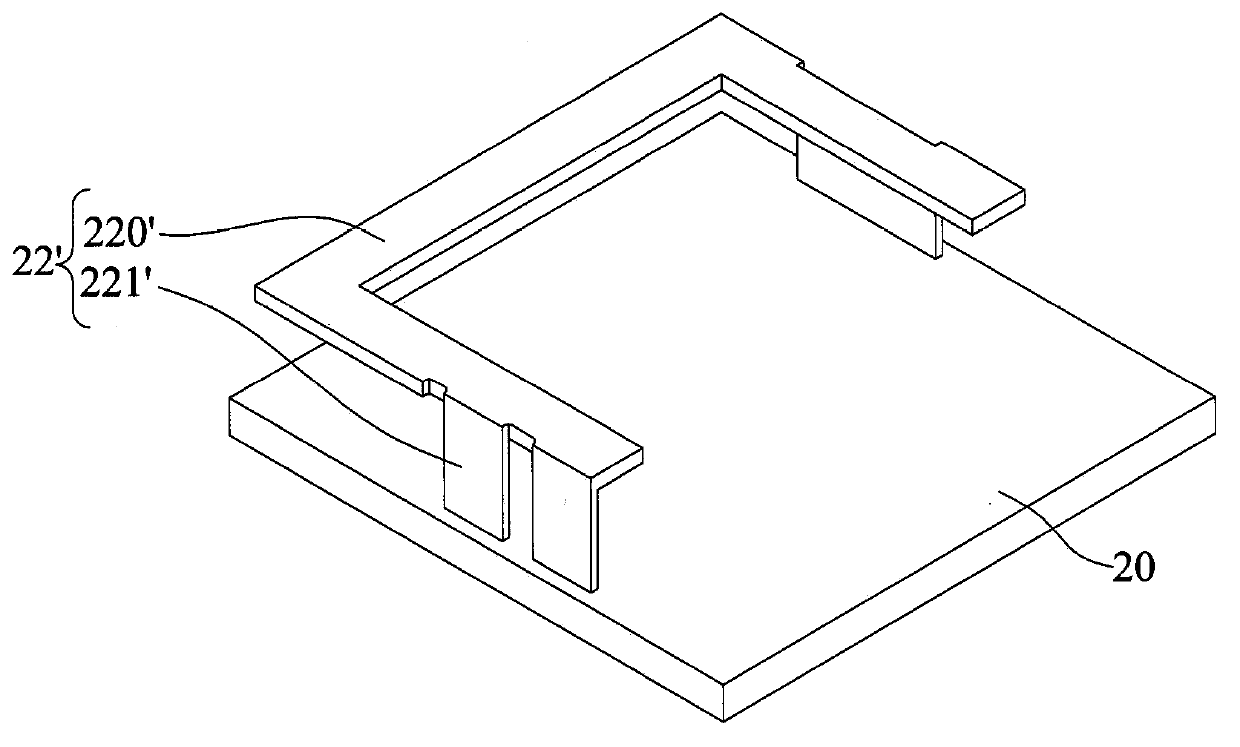 Electronic package and fabrication method thereof