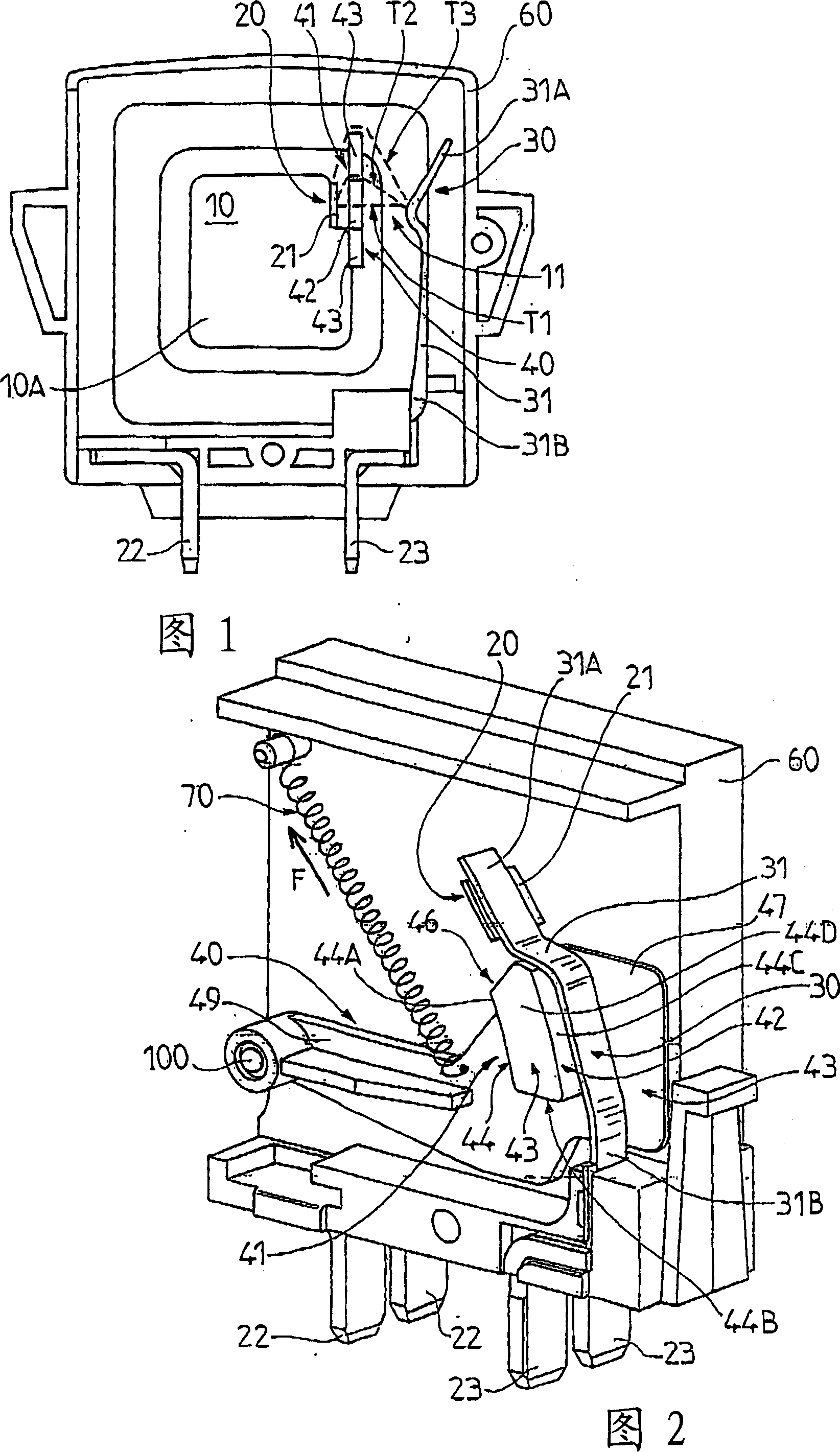 Surge voltage protection device with arc-breaking means