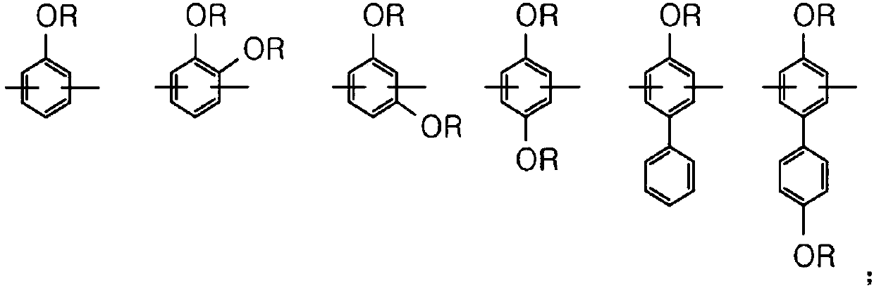 Organic film cmp slurry composition and polishing method using same