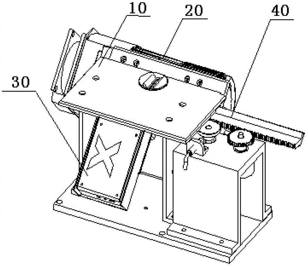 An X-ray fluorescence spectrometer for detecting harmful components in edible hollow capsules and its detection method