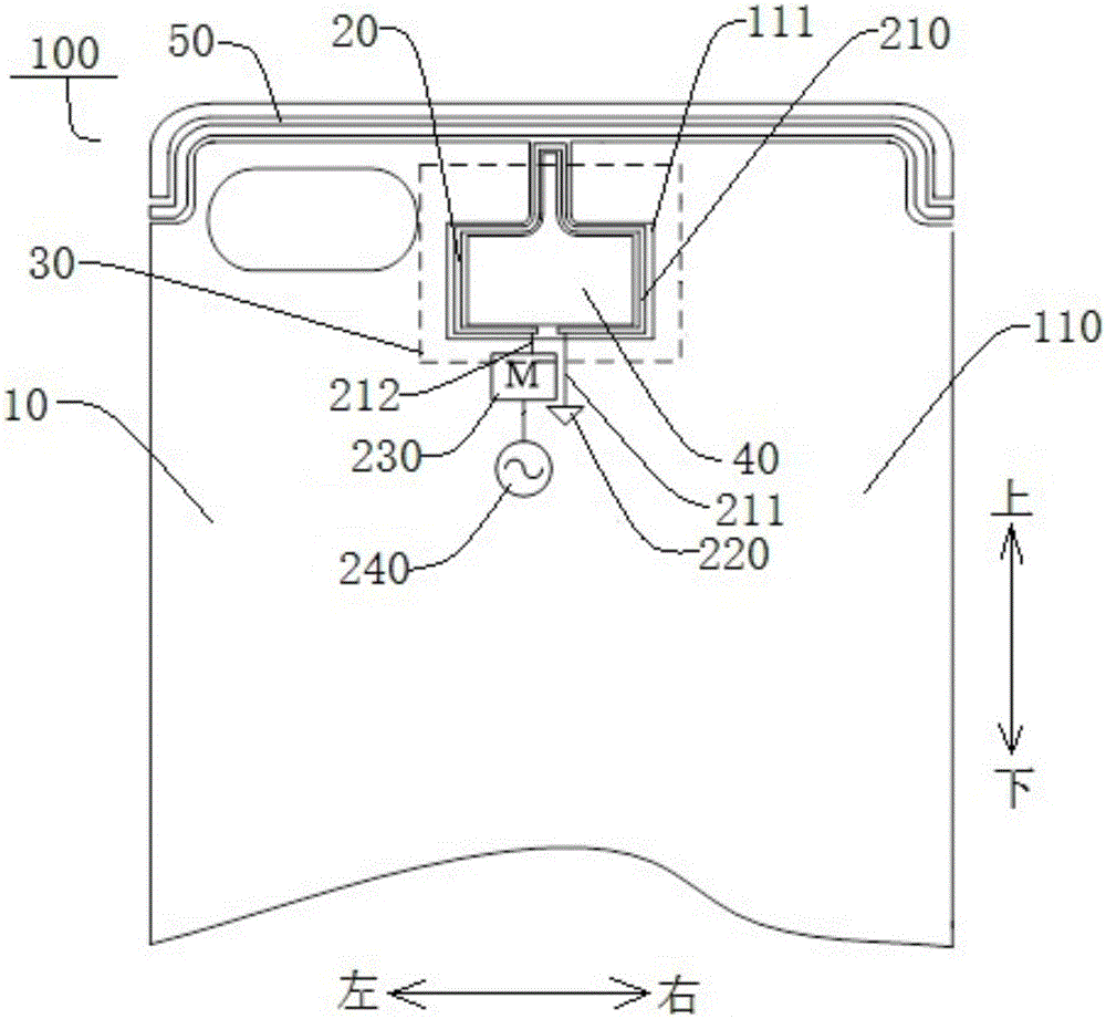 Shell component of terminal, and terminal