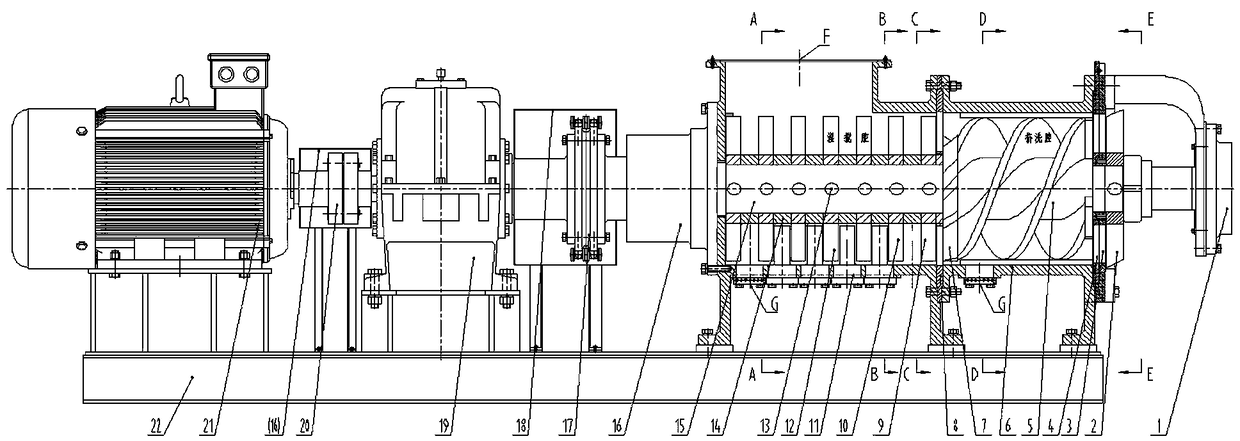 Natural rubber primary processing wet stirring and extrusion washing all-in-one machine