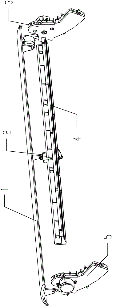 An air conditioner indoor unit