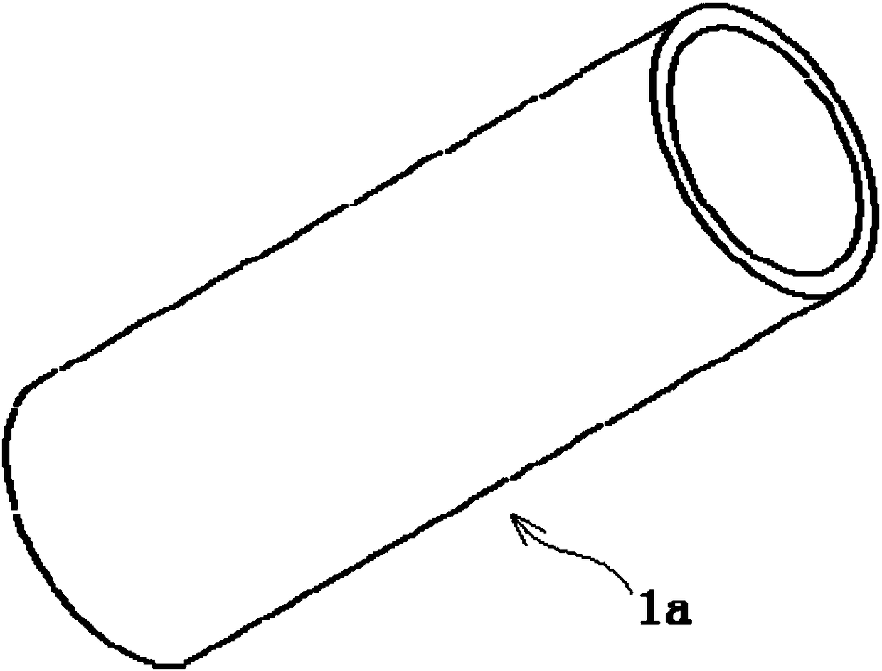 Processing device and processing method for heating body