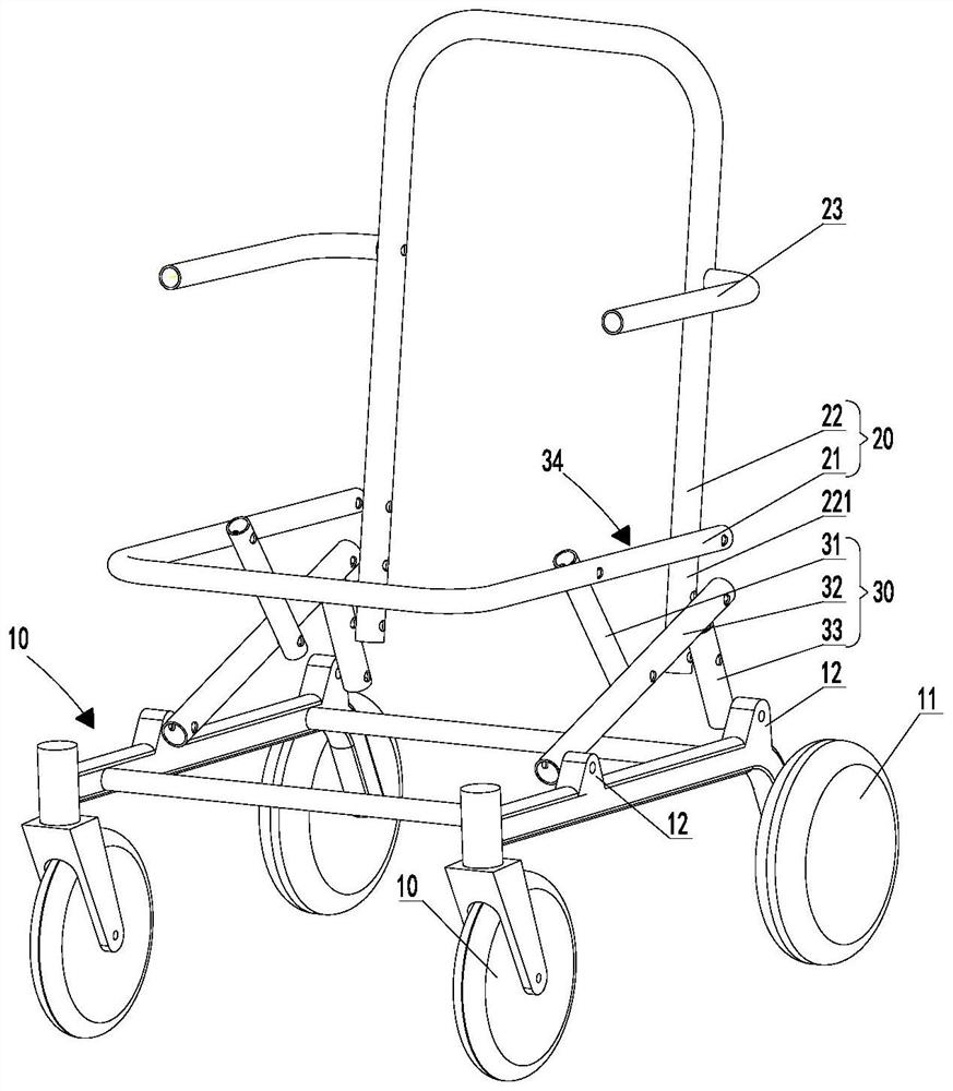 Foldable wheelchair