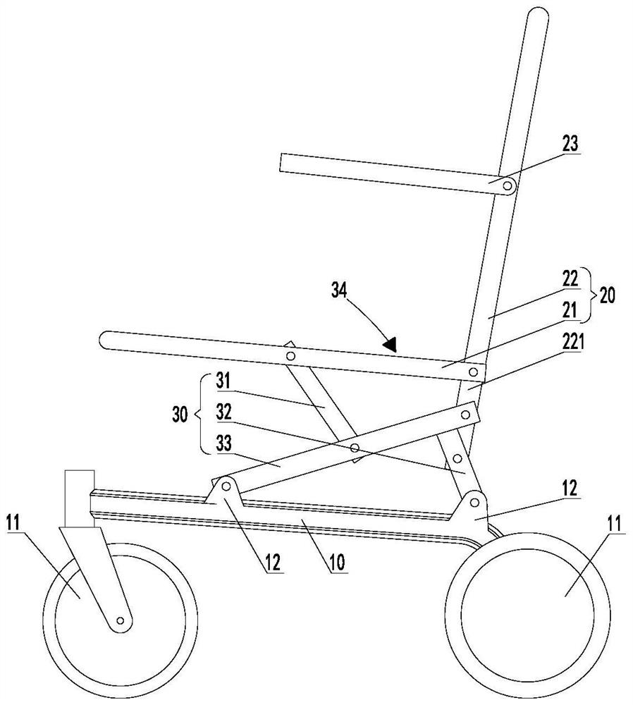 Foldable wheelchair