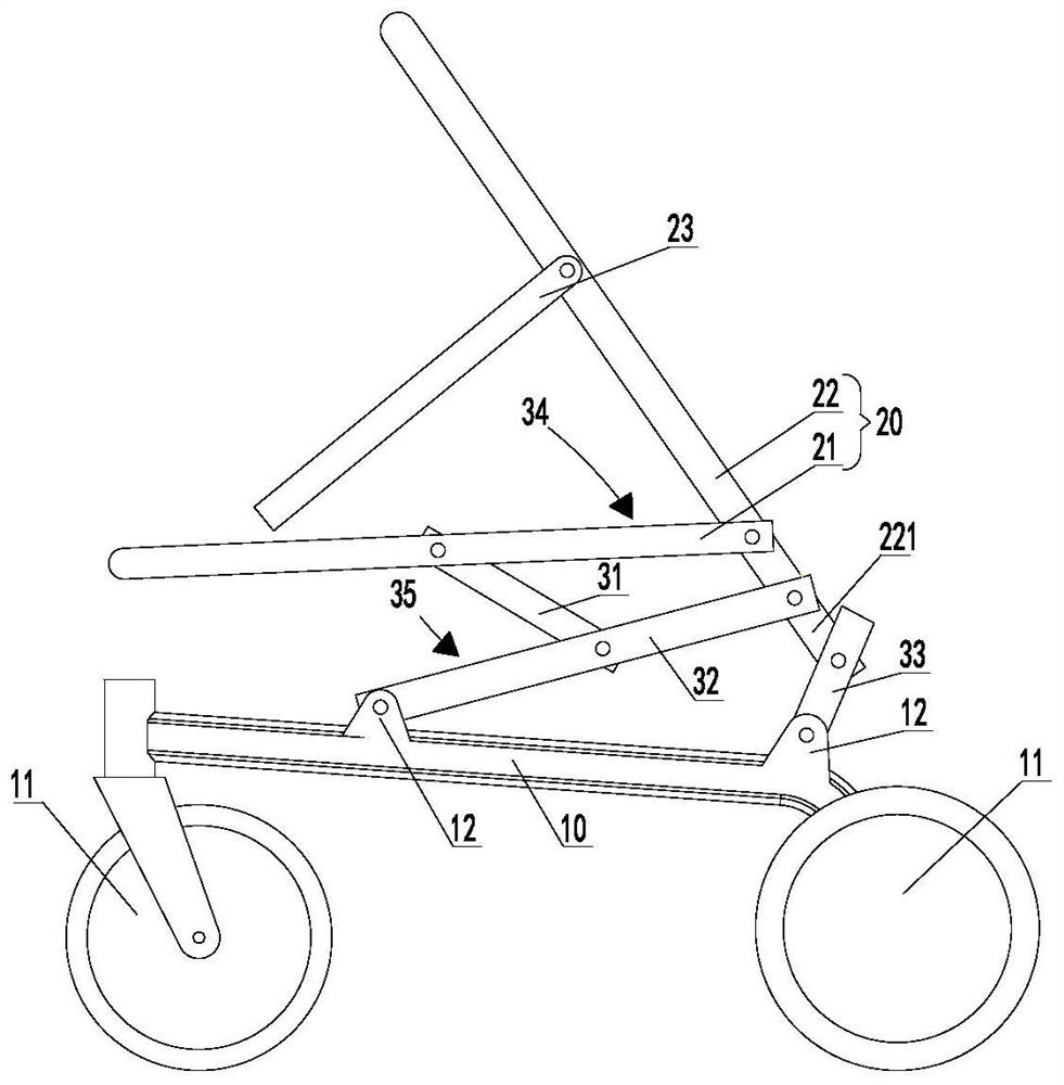 Foldable wheelchair