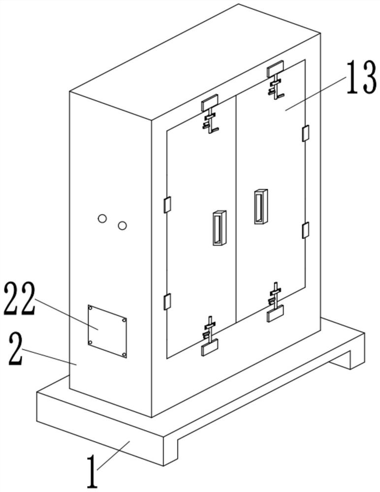 Full-inflation full-insulation cable distribution box