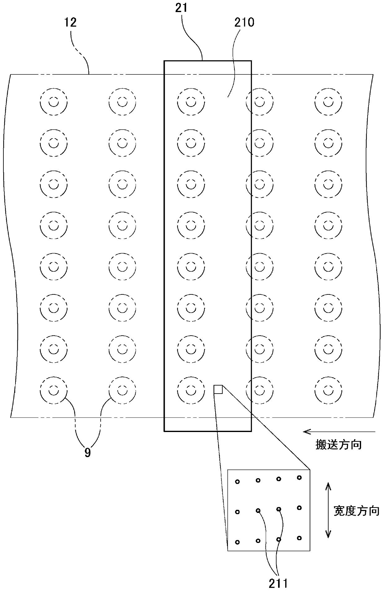 Ink supply unit print apparatus tablet printing apparatus and ink pouch