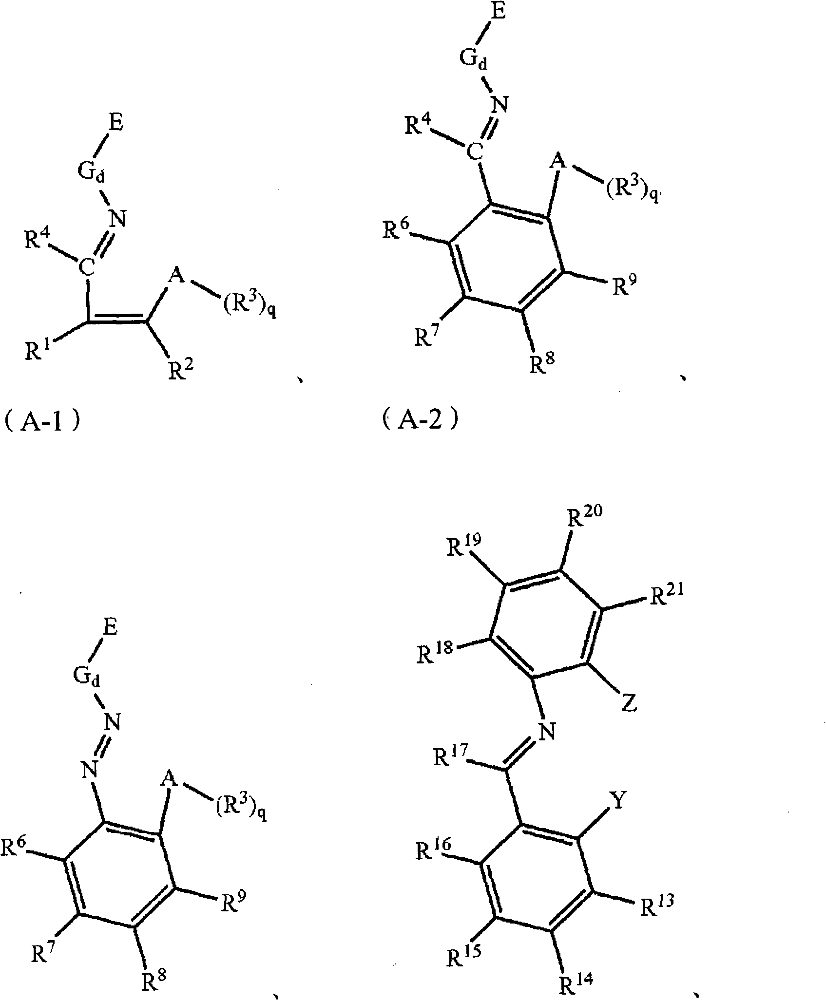 Supported non-metallocene catalyst, preparation method and application