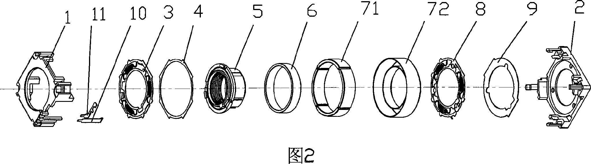 Ultrasmall type voice coil motor