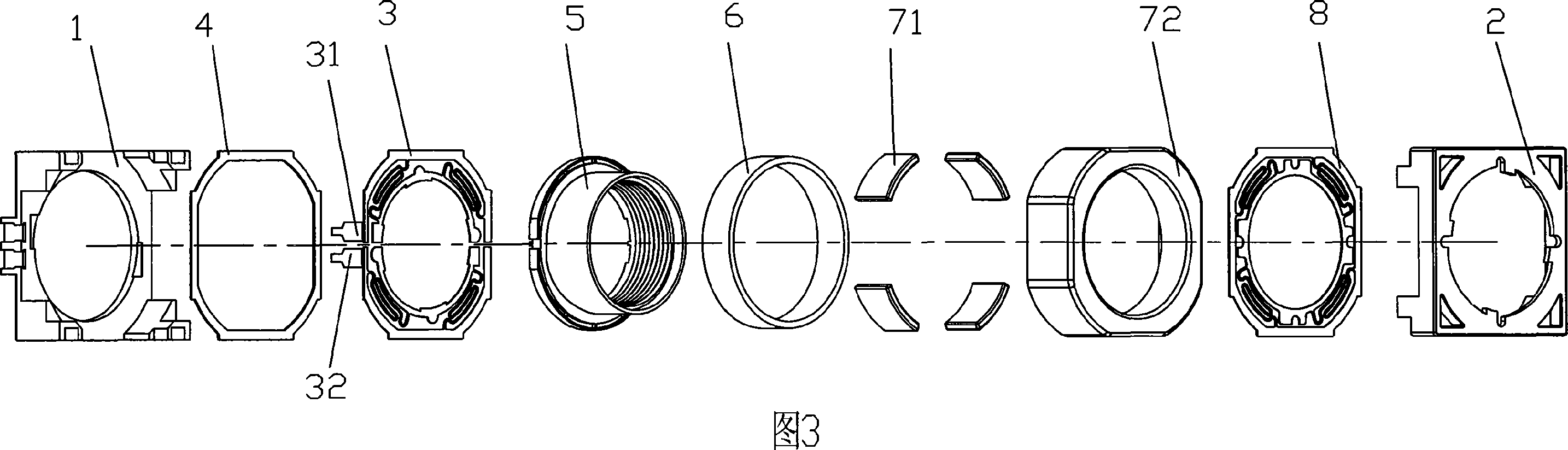 Ultrasmall type voice coil motor