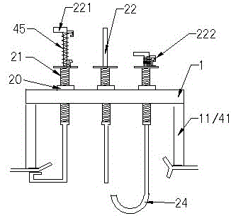 Hull trap