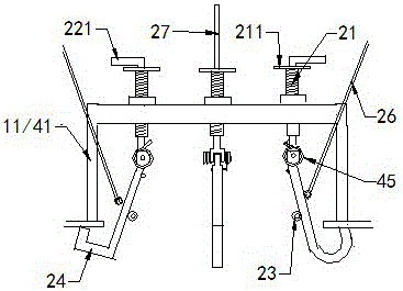 Hull trap