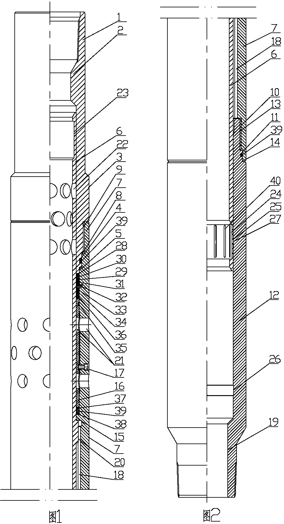 Repeatedly-used sliding sleeve