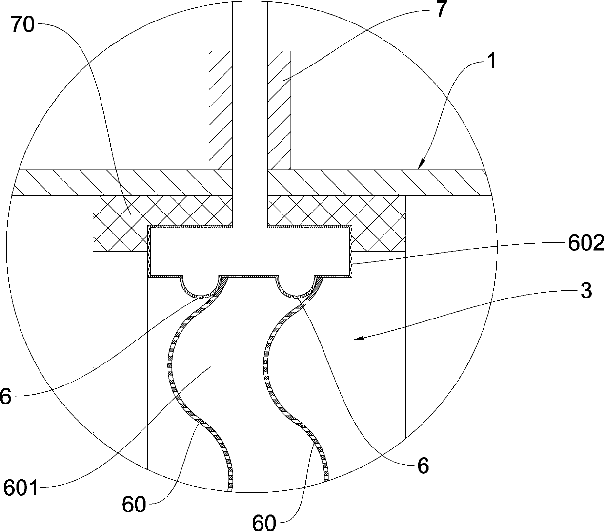 Ultrasonic wave environment purifier