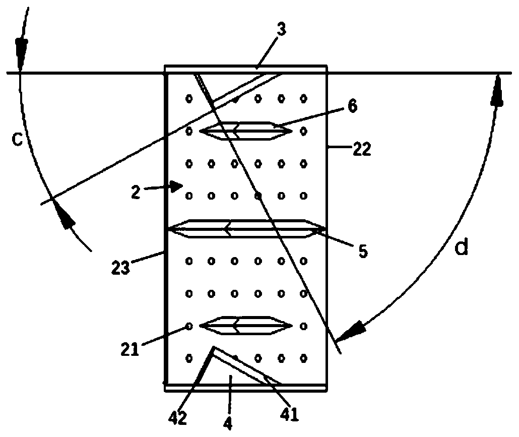 Multi-blade composite fixed grate piece