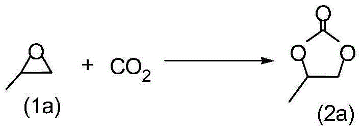 Supported ionic liquid catalyst, as well as preparation and application thereof