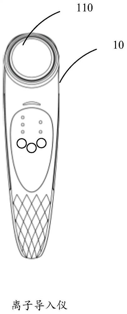 Iontophoresis progress monitoring method and device, iontophoresis instrument and storage medium