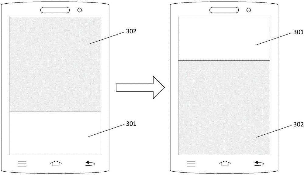 Video fill-in light method and apparatus