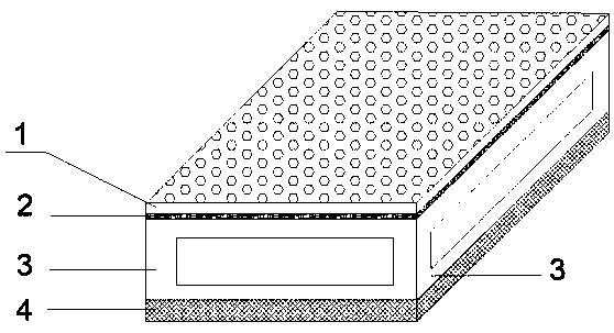 Efficient composite sound insulation board