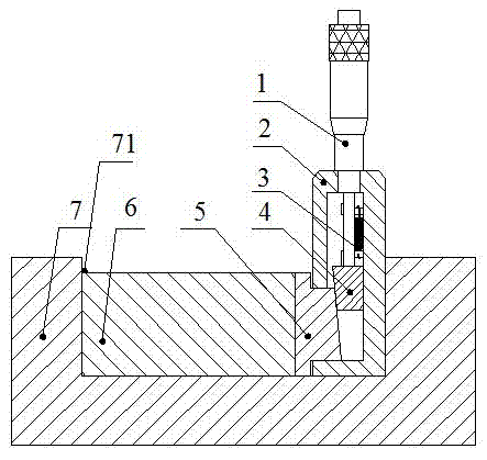 Controllable wedge pre-tightening mechanism for micro platform of compliant mechanism