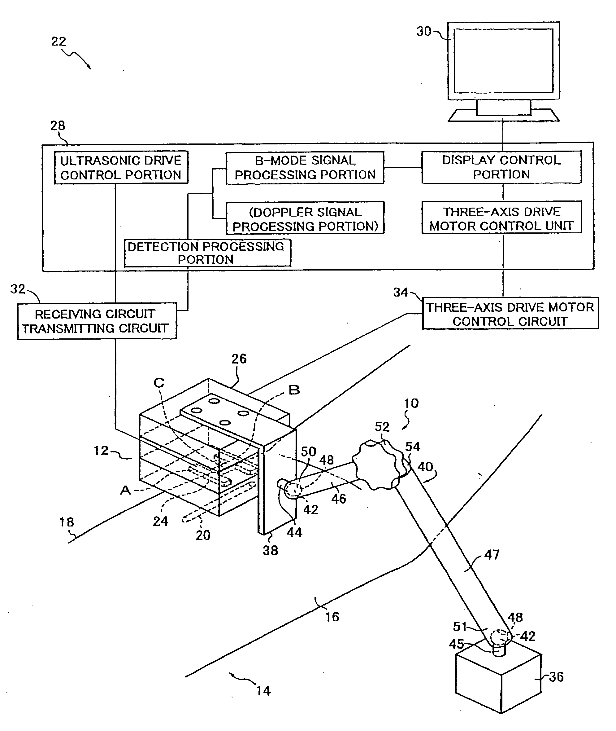 Blood vessel ultrasonic image measuring method