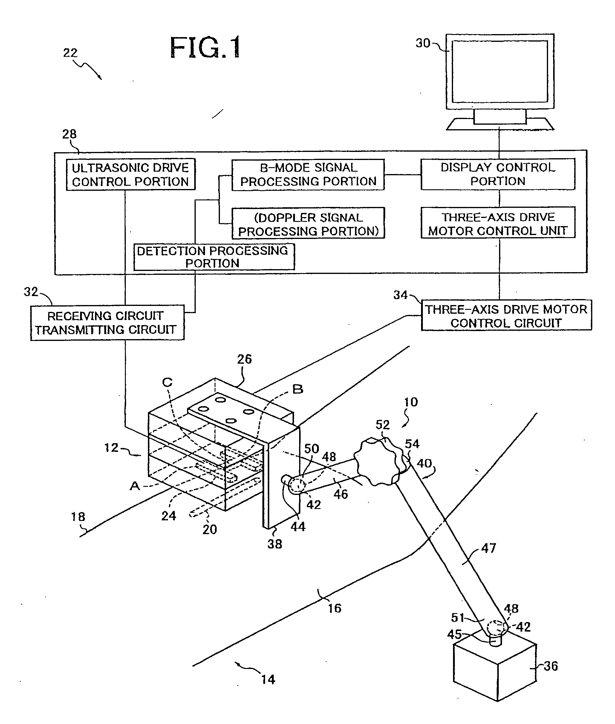 Blood vessel ultrasonic image measuring method