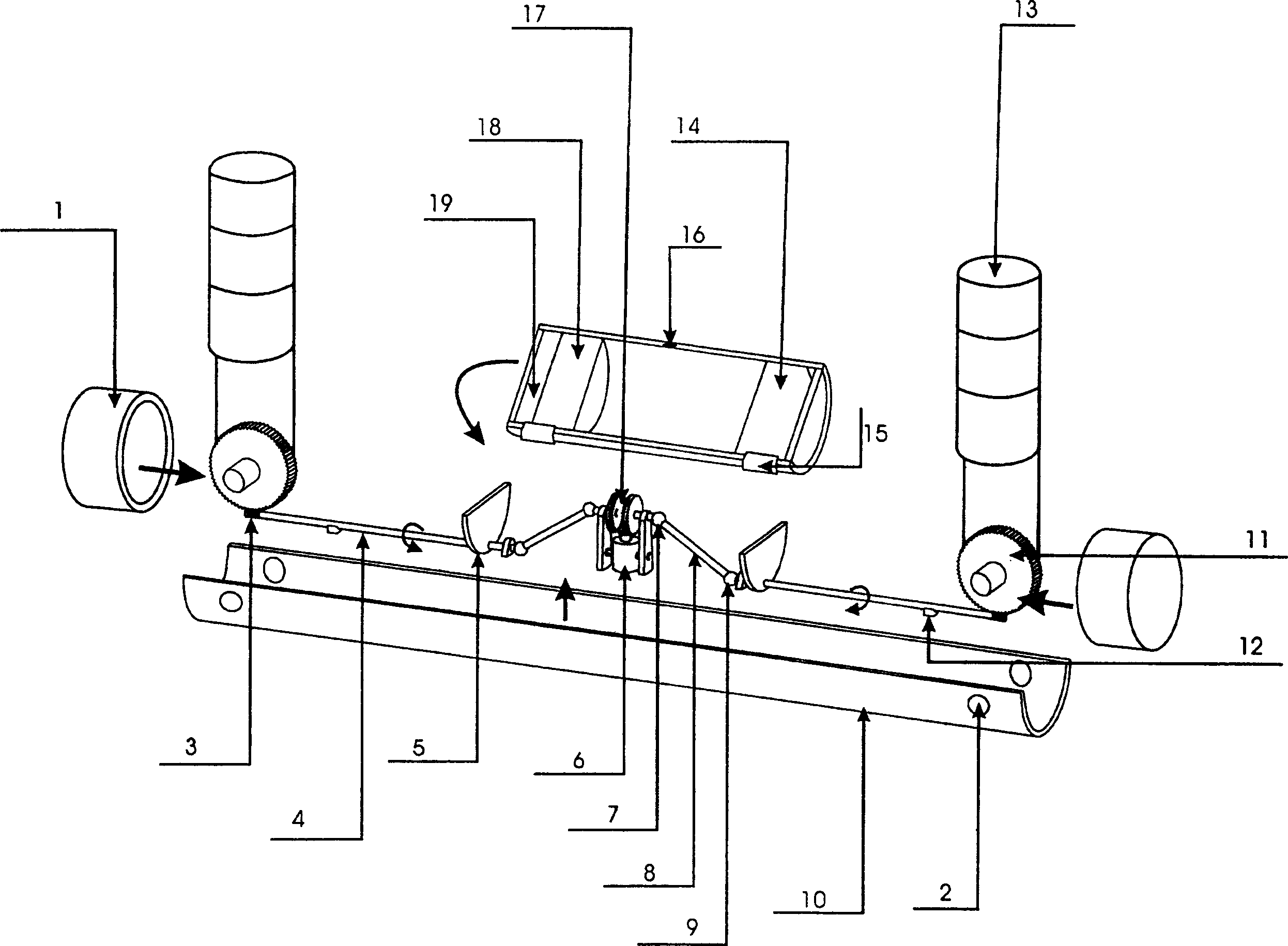 Car parking position guarding device