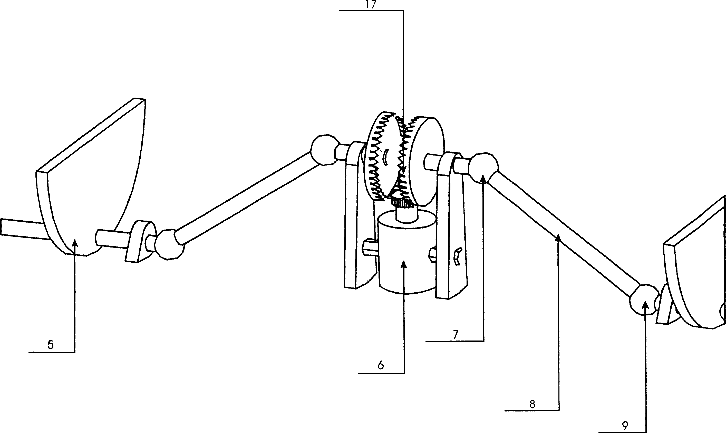 Car parking position guarding device