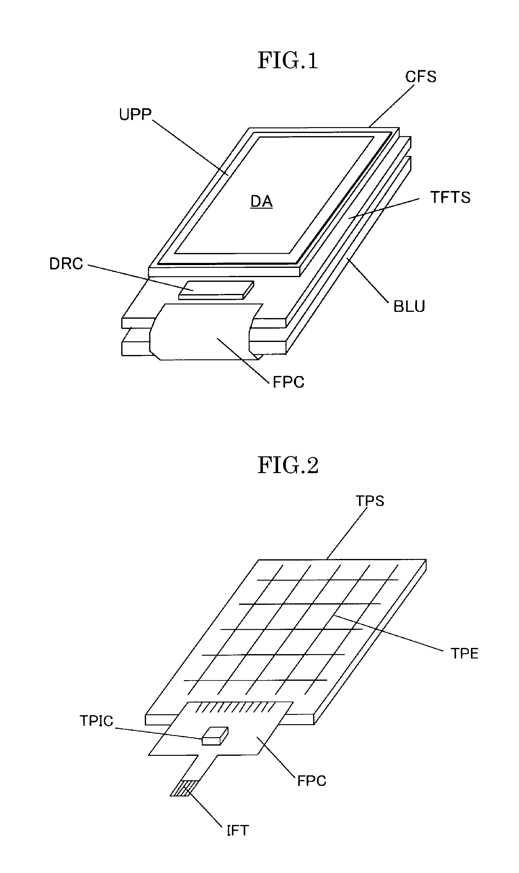 Image display device