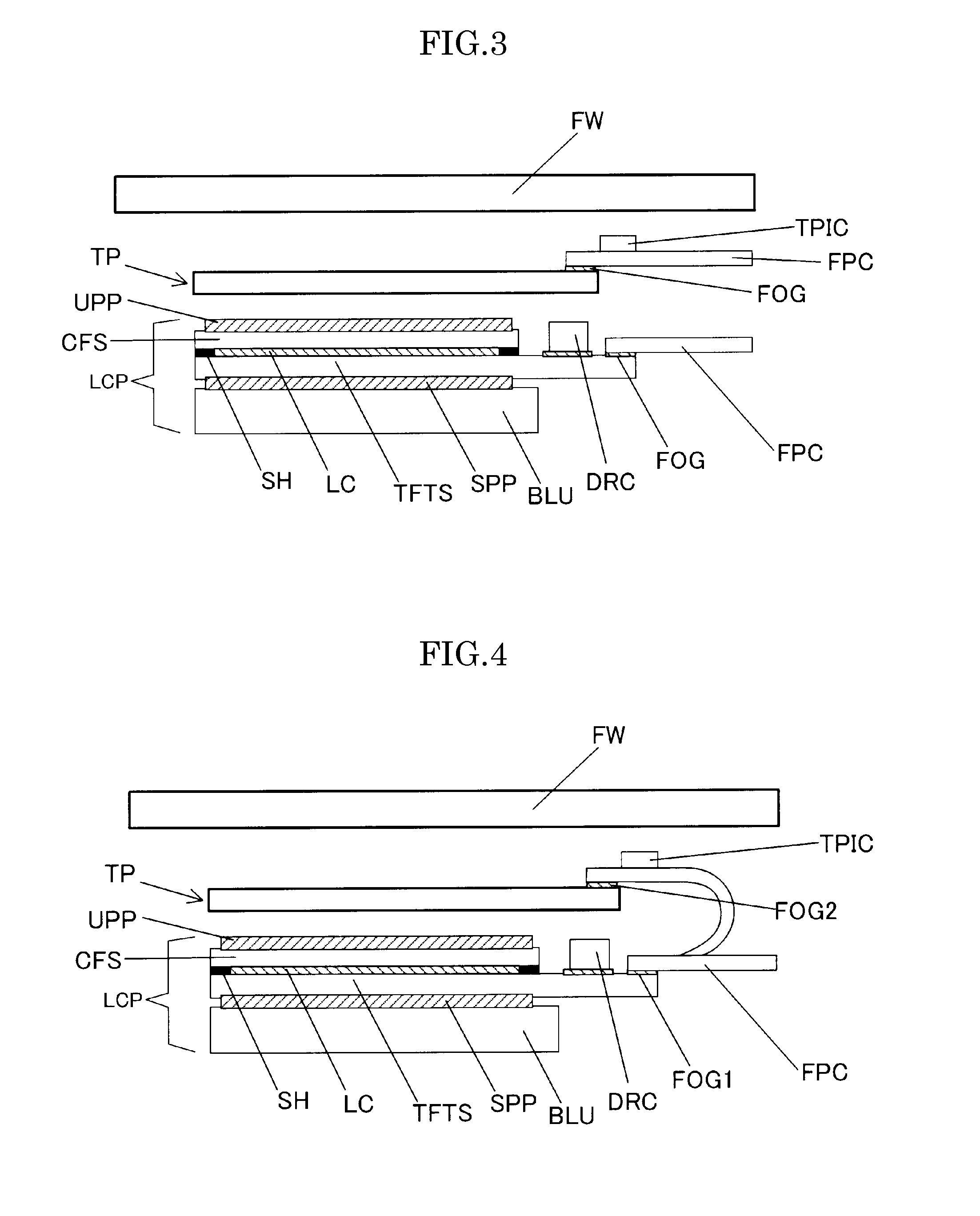 Image display device