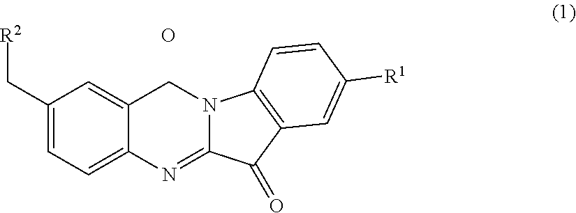 N-benzyl tryptanthrin derivative, and preparation method and application thereof