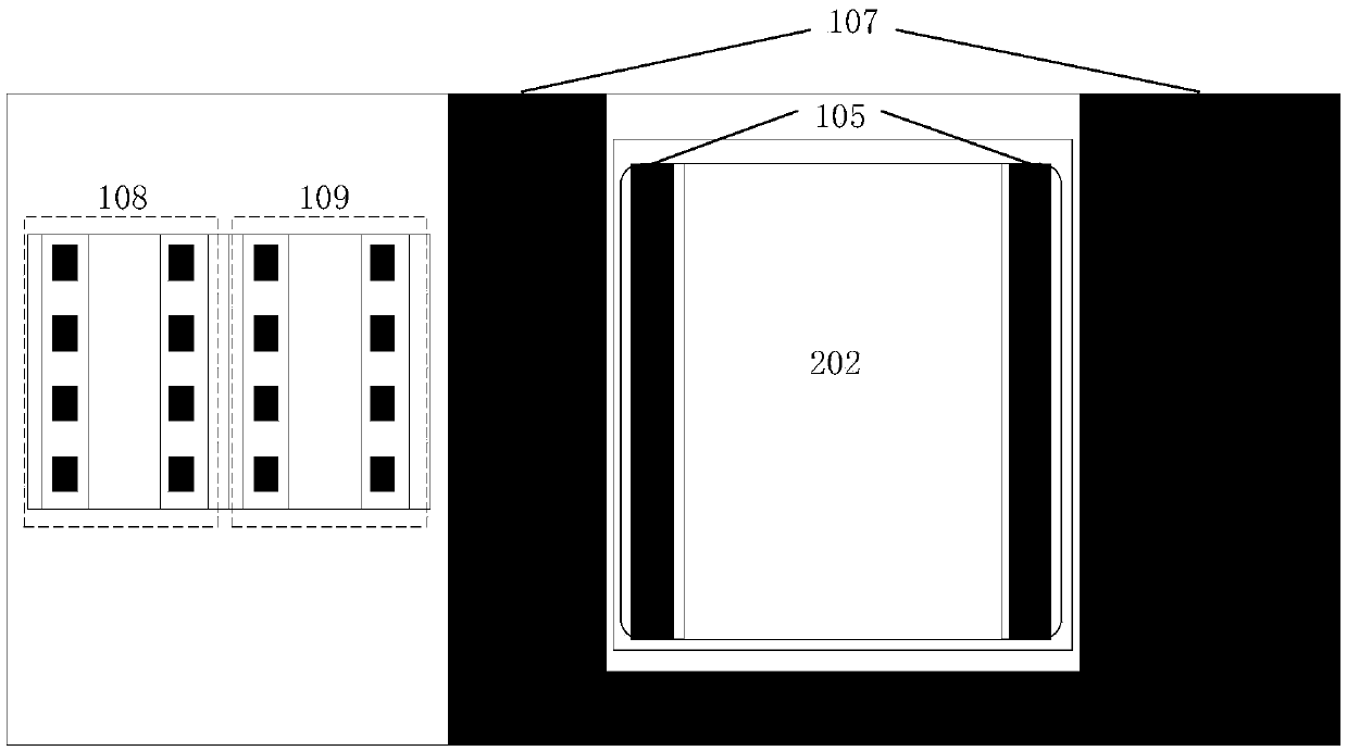 Rapid photo detector