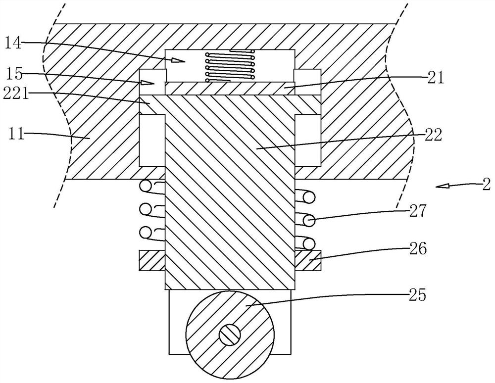 Road flatness detection vehicle