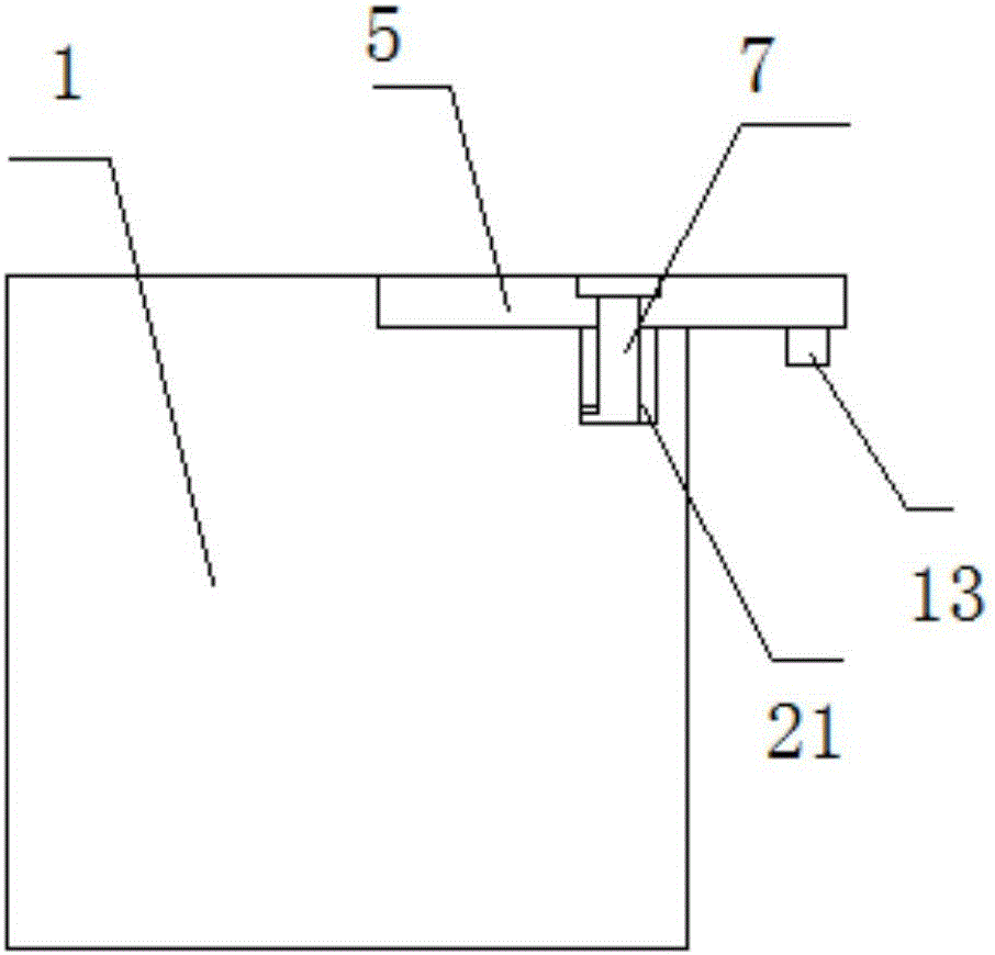 Novel battery cell module