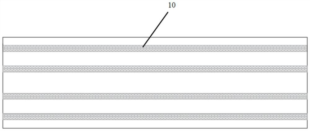 FRP (Fiber Reinforced Plastic) reinforced PVC (Polyvinyl Chloride) plate-concrete composite floor