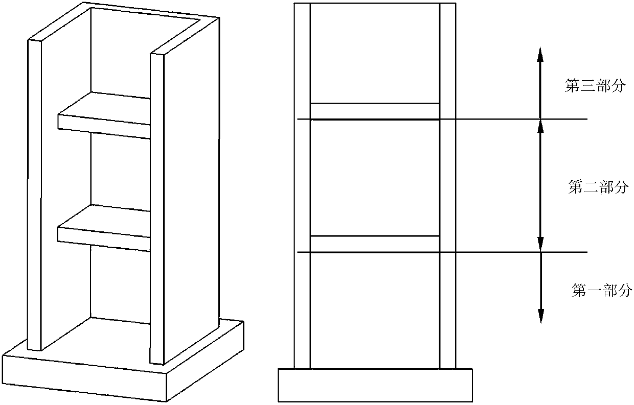 A high energy beam additive manufacturing method for a suspended structure of a metal part