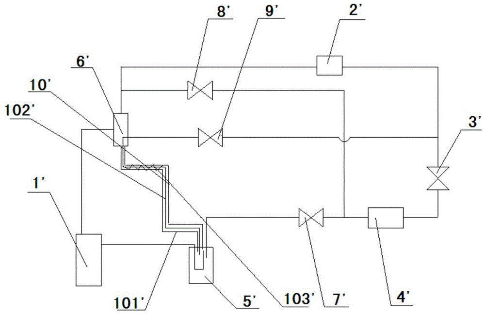 Air heat pump type air-conditioning system and control method thereof