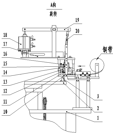 Full automatic assembling machine for T8LED lamp tube plugs