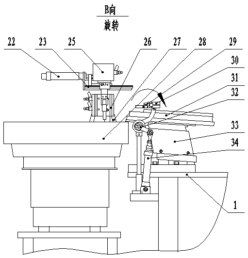 Full automatic assembling machine for T8LED lamp tube plugs