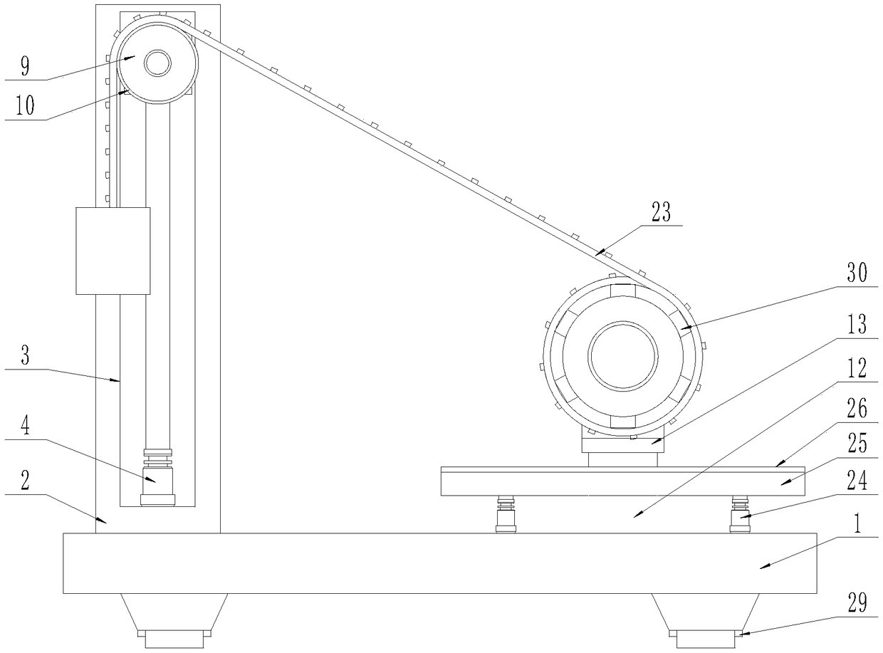 a lifting device