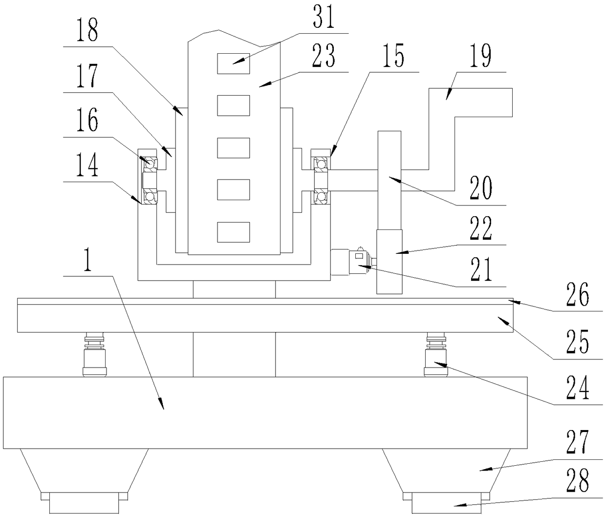 a lifting device