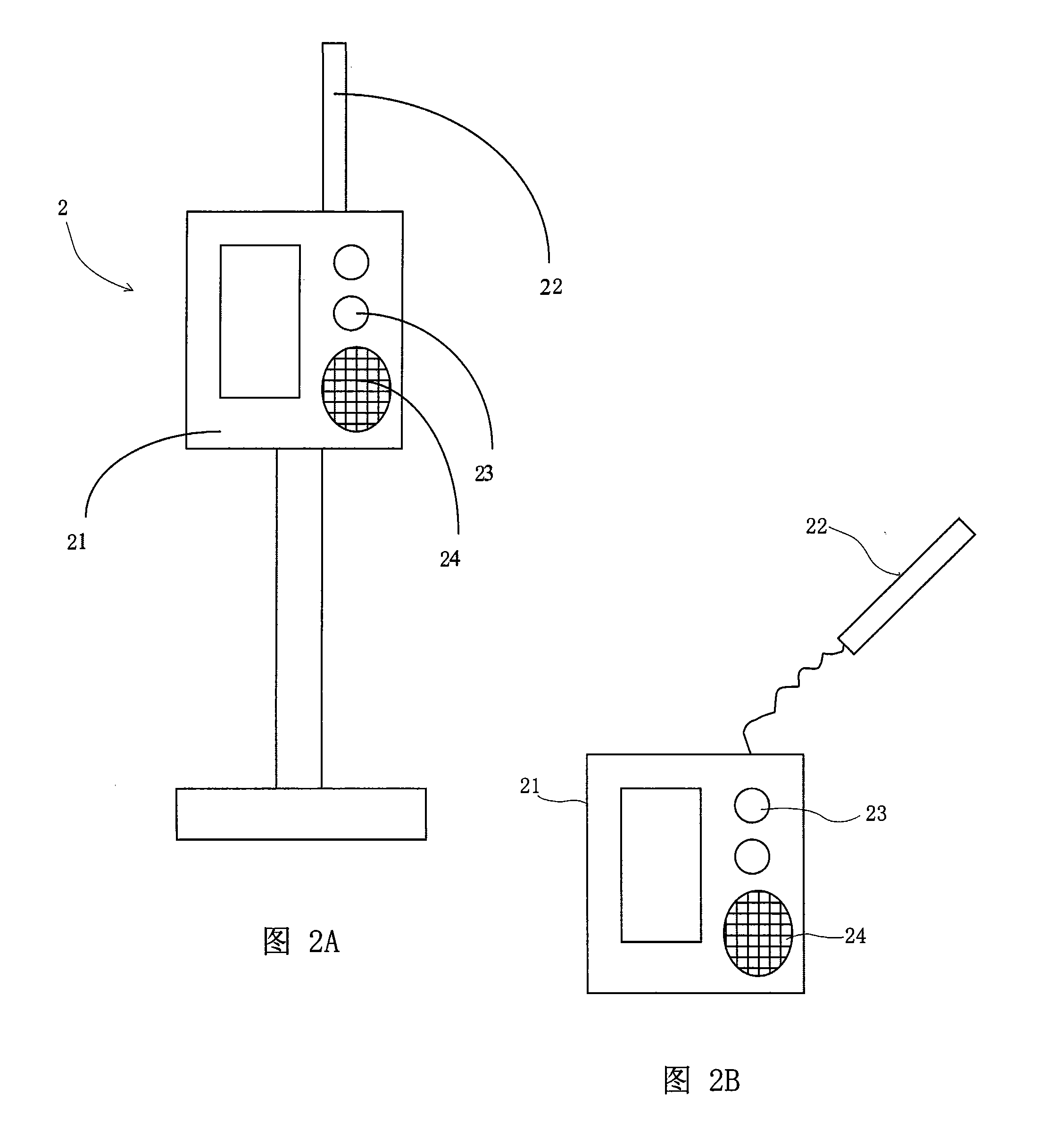 Production monitoring system based on rfid