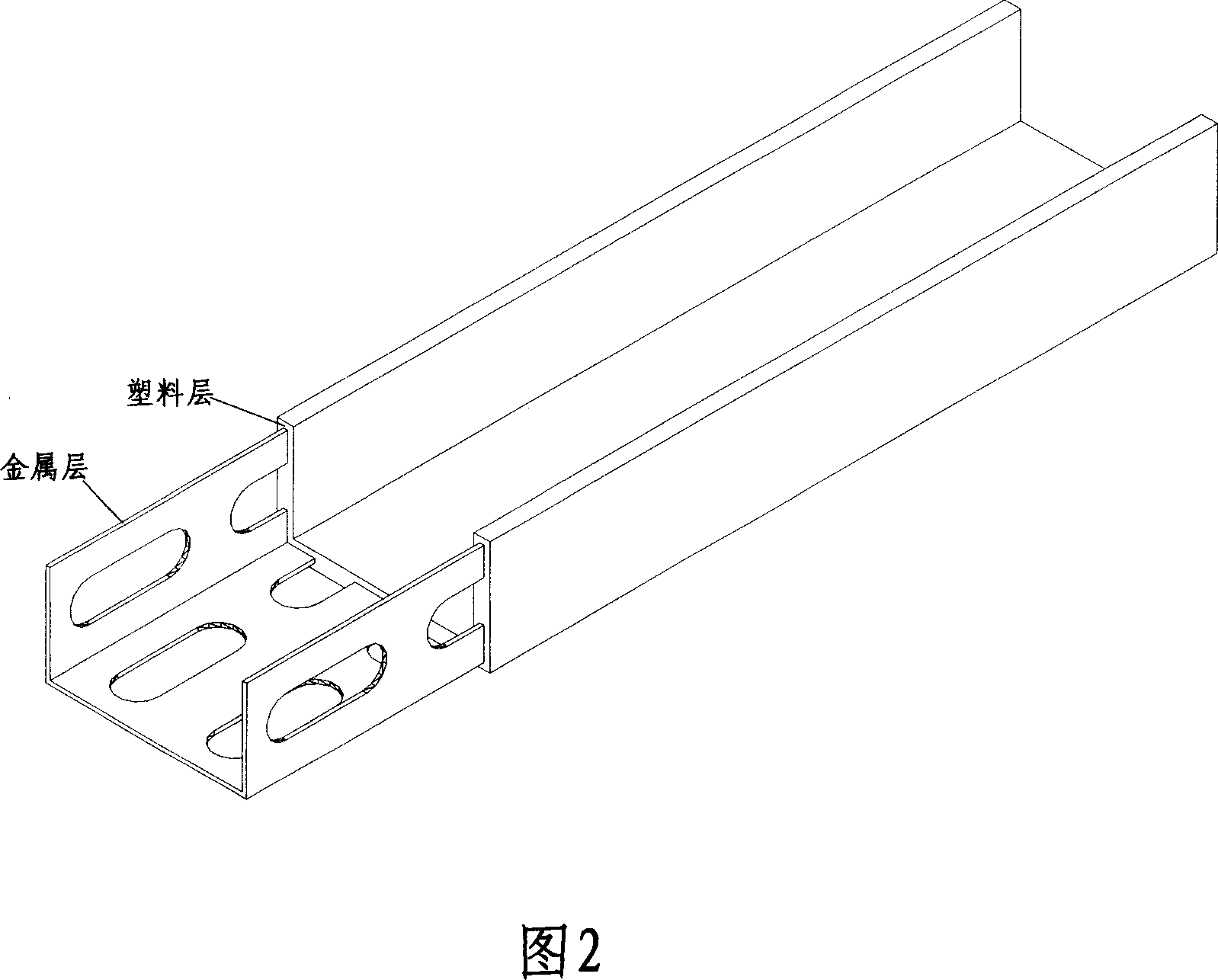 Metal plastic composite section bar and producing method thereof