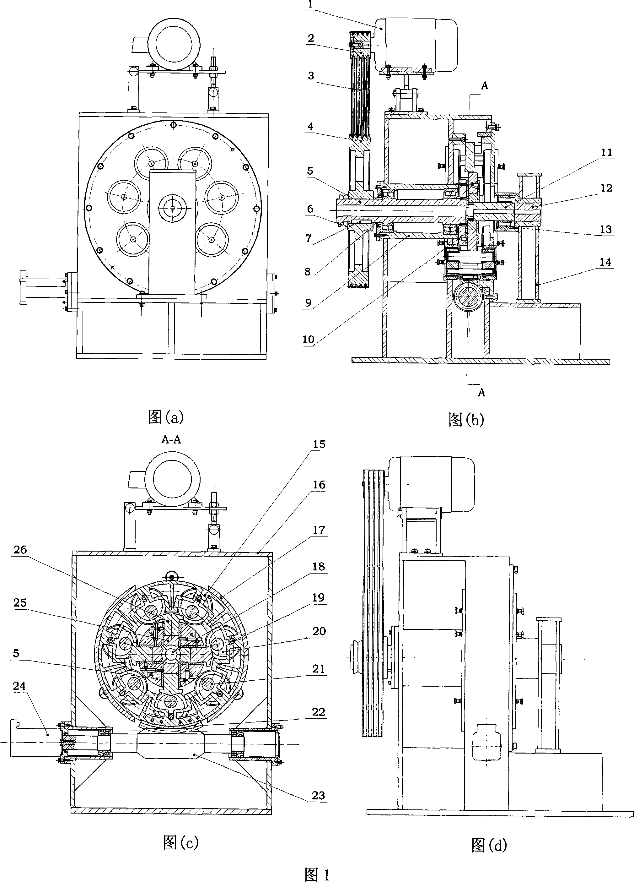 Unsymmetrical radial welding punched high performance precision blanking machine