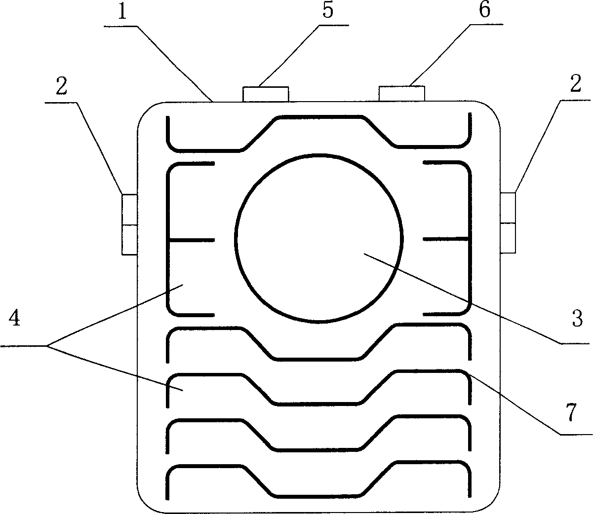 Antenna of handset, and built-in antenna type handset